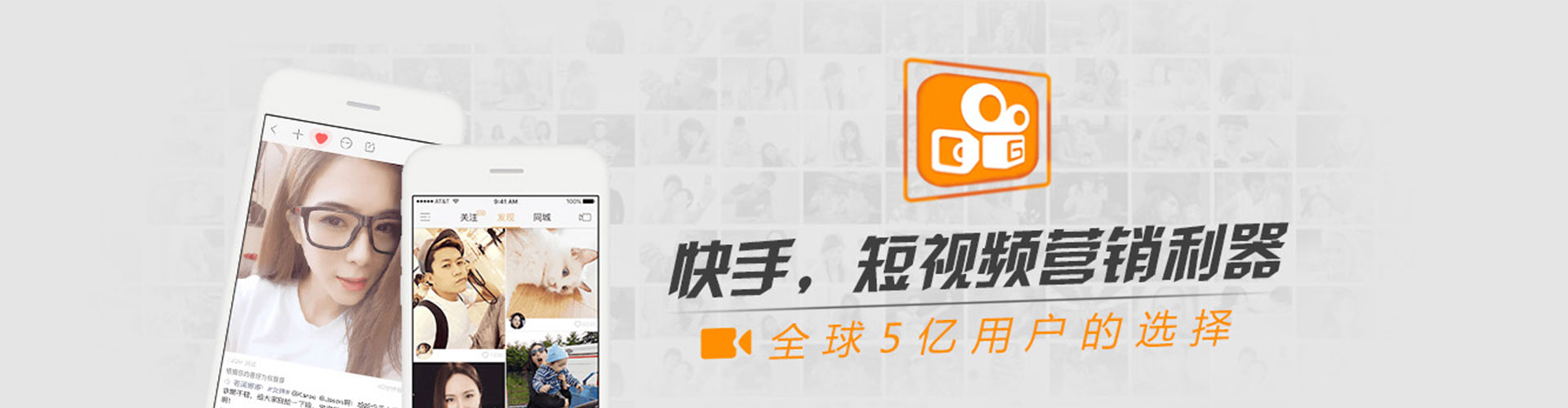 惠来sem推广