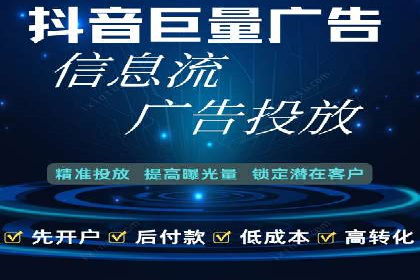 百度推广代理商案例：传统行业逆袭之路